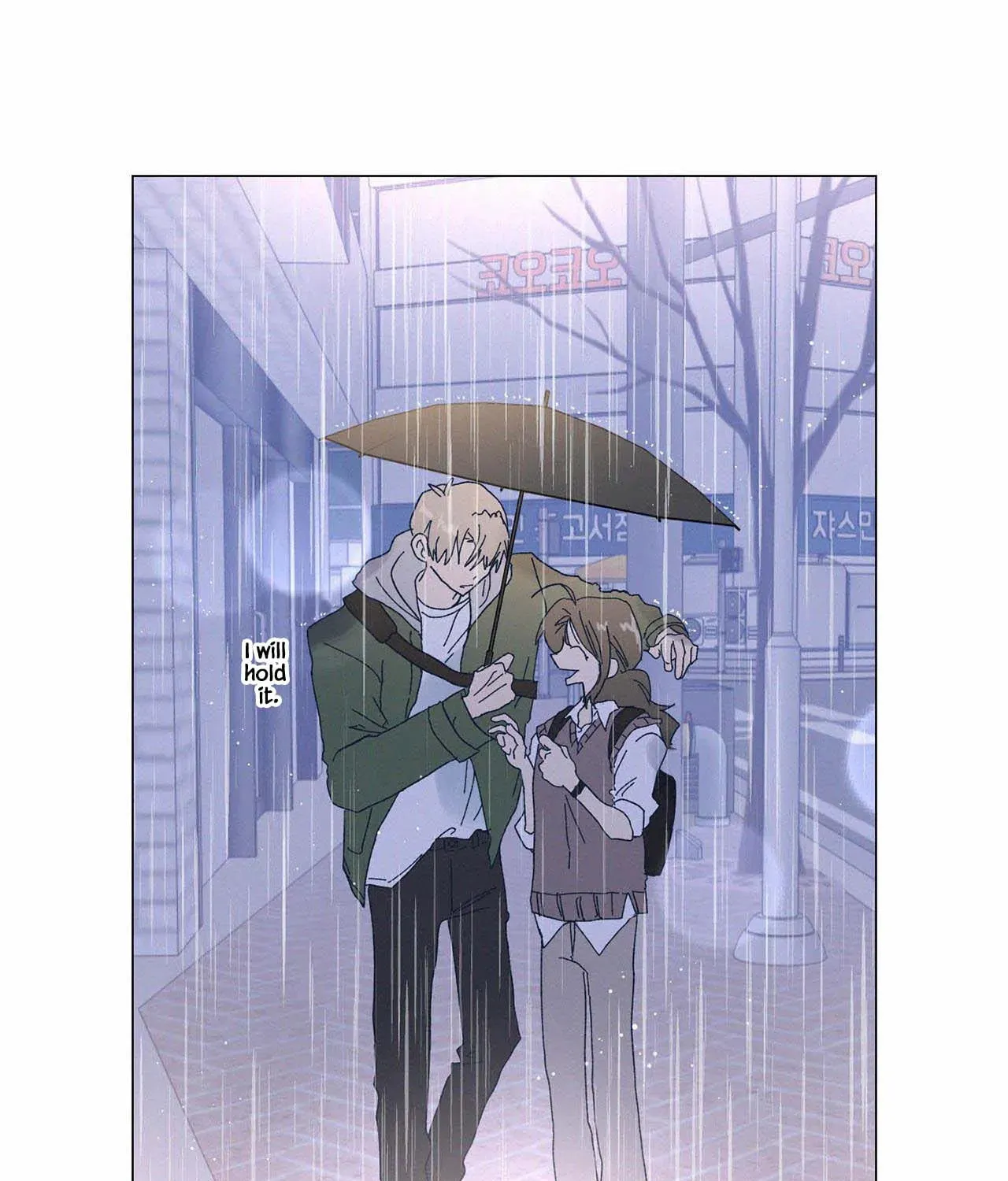 Stupid Cupid Chapter 8 page 31 - 