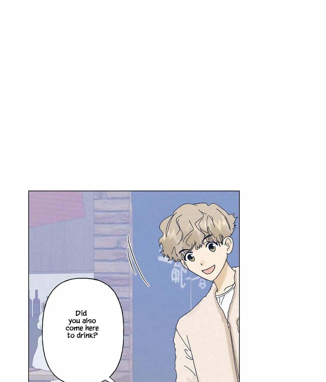 Stupid Cupid Chapter 8 page 51 - 