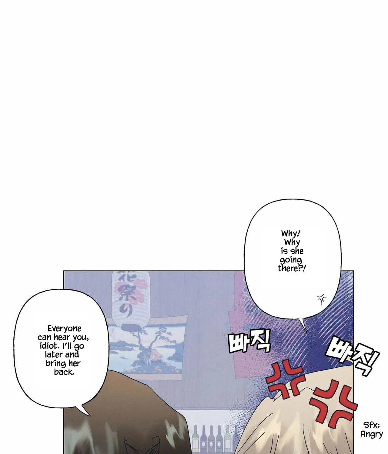 Stupid Cupid Chapter 8 page 71 - 