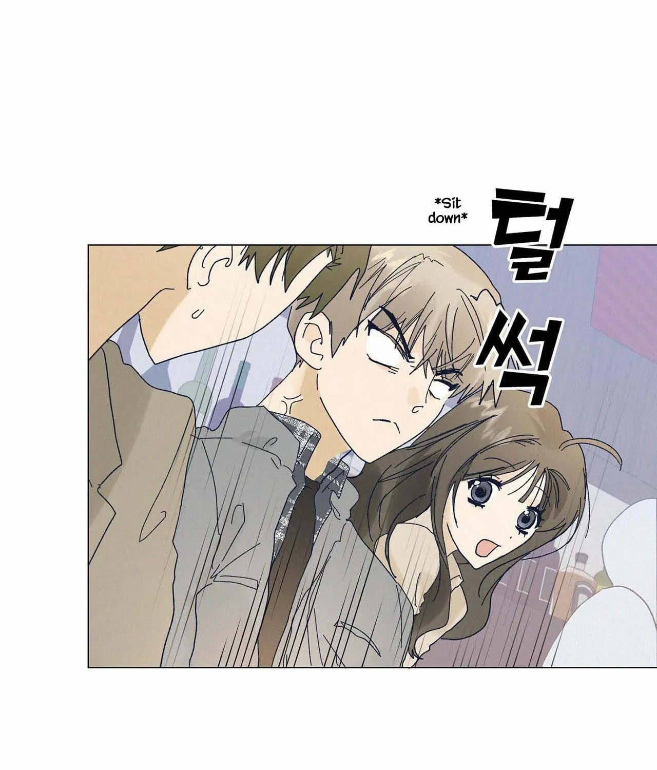 Stupid Cupid Chapter 8 page 80 - 