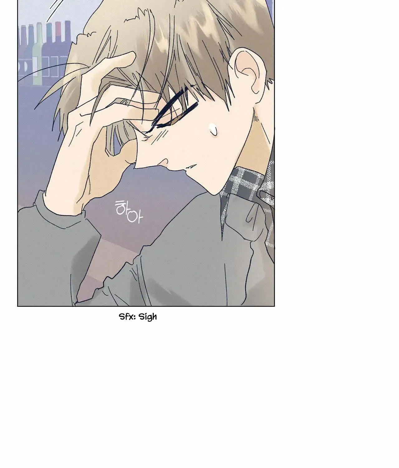 Stupid Cupid Chapter 8 page 93 - 