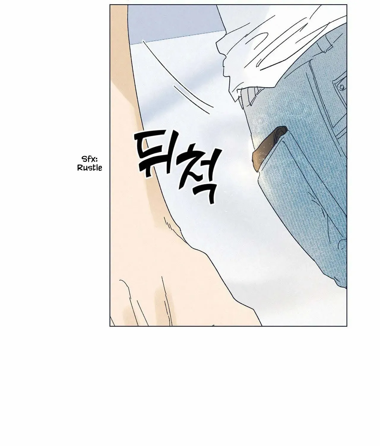Stupid Cupid Chapter 9 page 25 - 