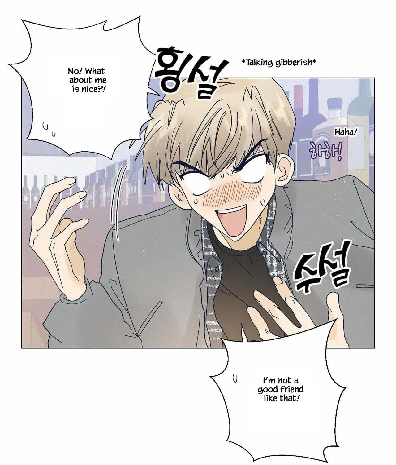 Stupid Cupid Chapter 9 page 5 - 