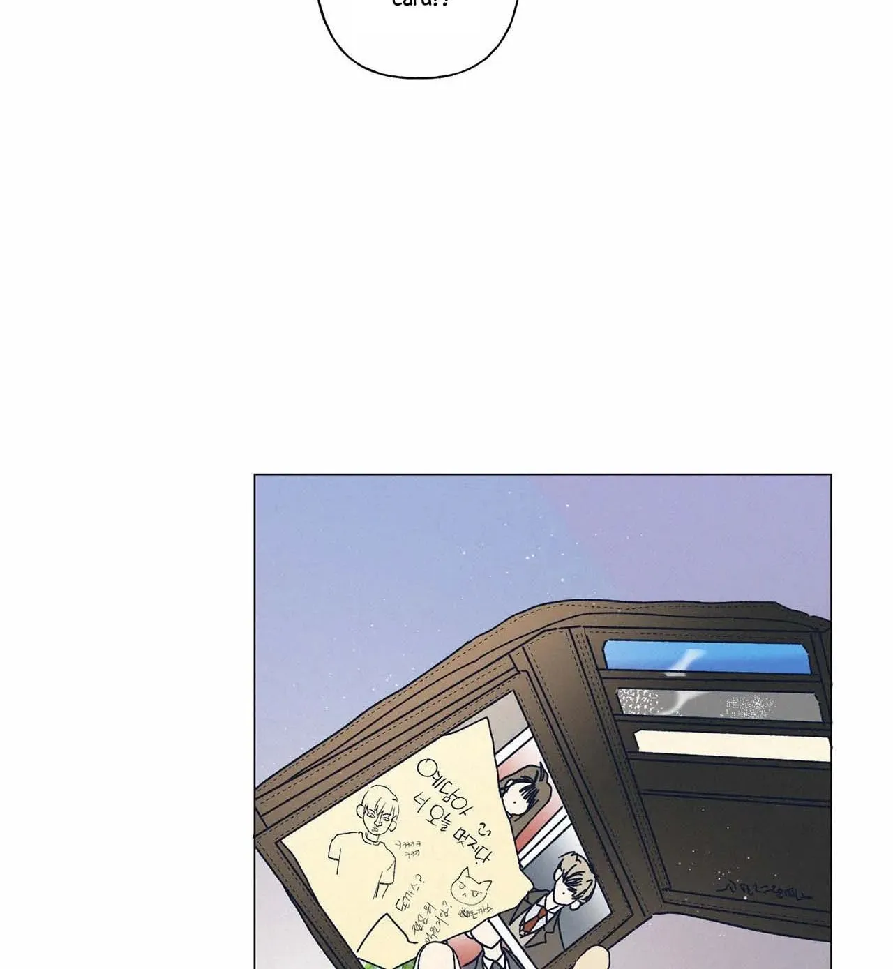 Stupid Cupid Chapter 9 page 86 - 