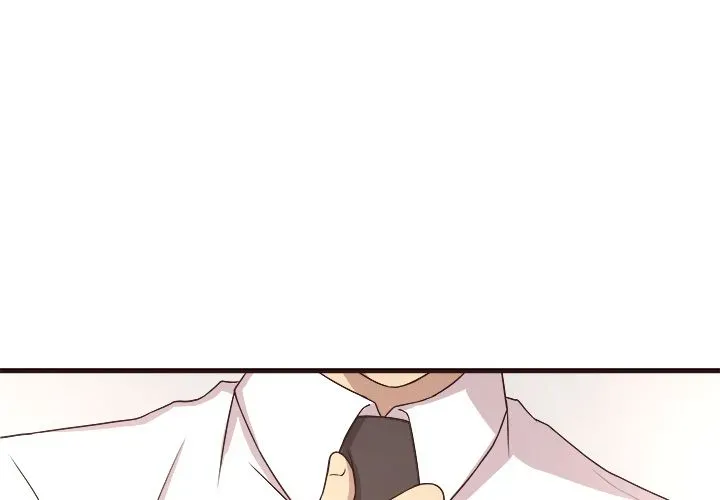 Stupid Love Chapter 1 page 1 - 