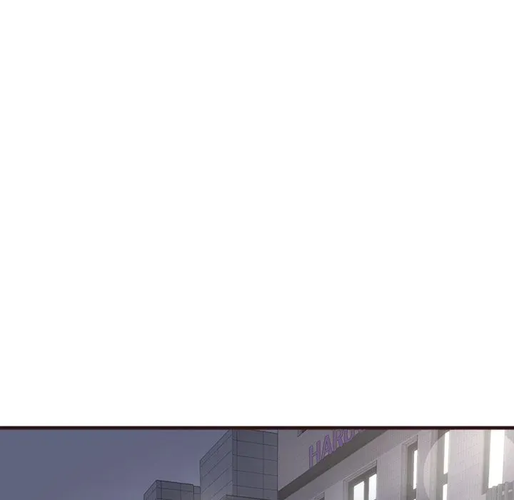 Stupid Love Chapter 1 page 16 - 