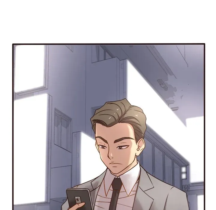 Stupid Love Chapter 1 page 20 - 