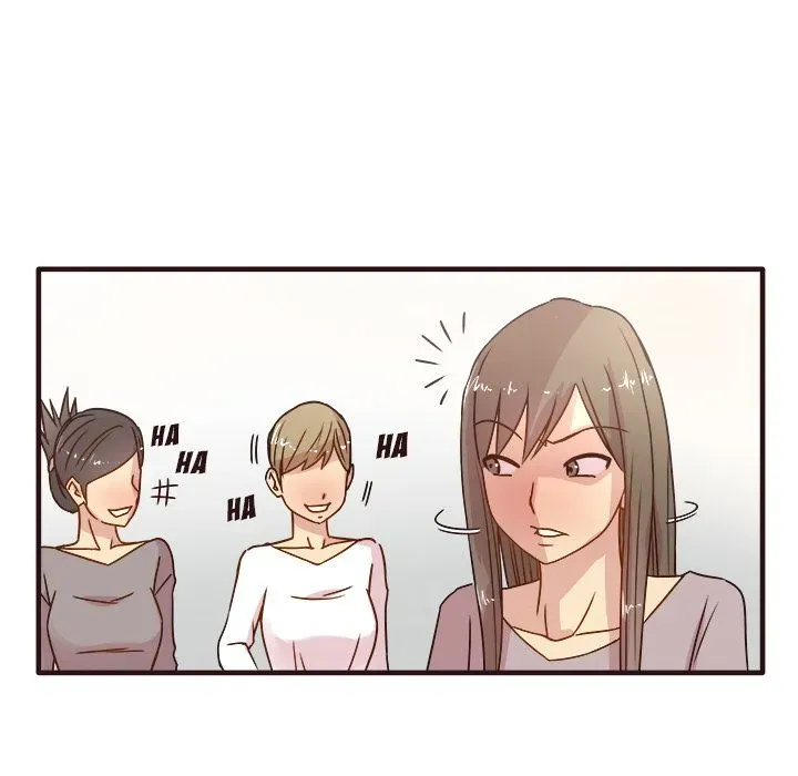 Stupid Love Chapter 1 page 90 - 