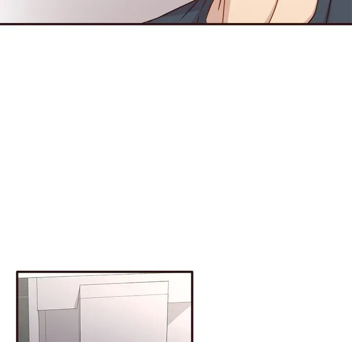 Stupid Love Chapter 2 page 8 - 