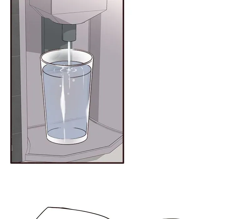 Stupid Love Chapter 2 page 9 - 