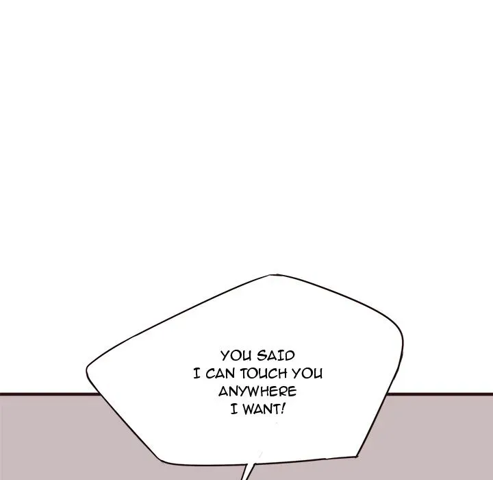 Stupid Love Chapter 2 page 83 - 