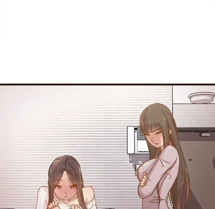 Stupid Love Chapter 3 page 43 - 
