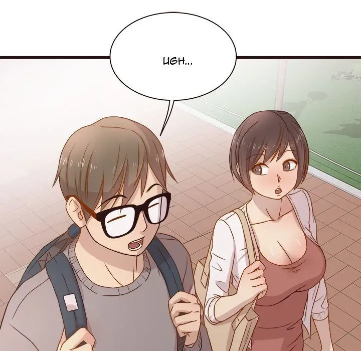 Stupid Love Chapter 3 page 90 - 