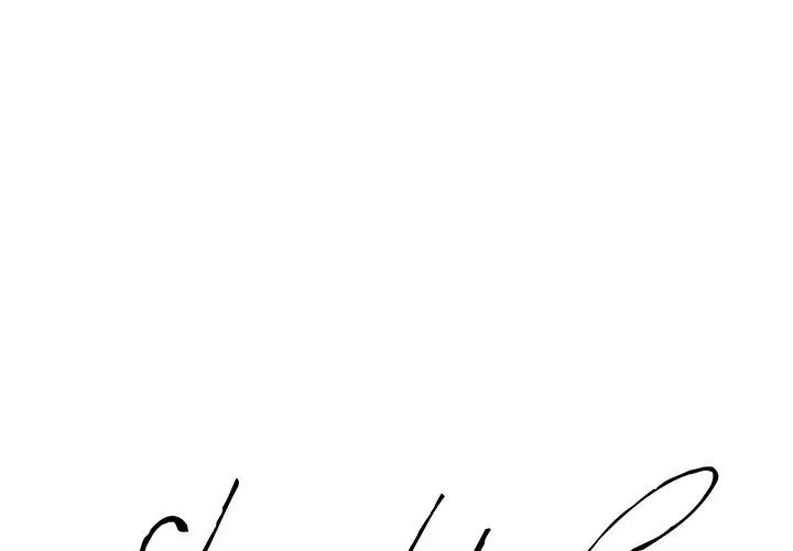 Stupid Love Chapter 4 page 4 - 