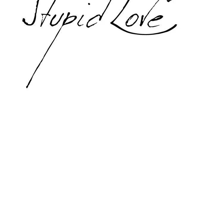 Stupid Love Chapter 4 page 5 - 