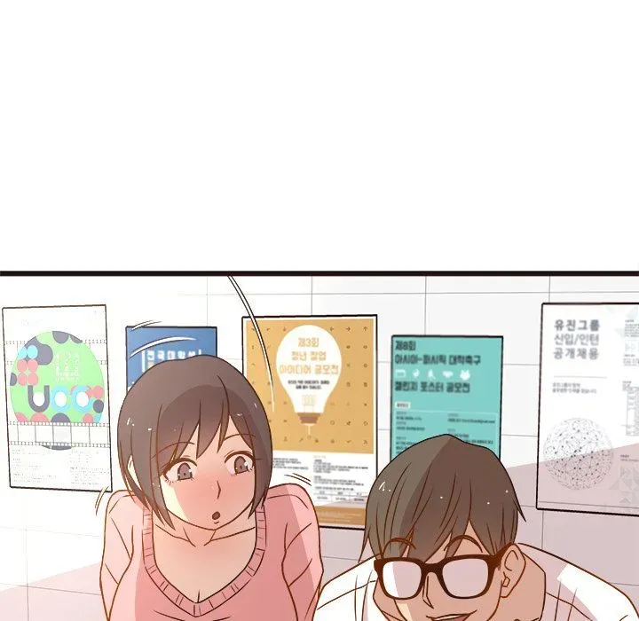 Stupid Love Chapter 4 page 59 - 