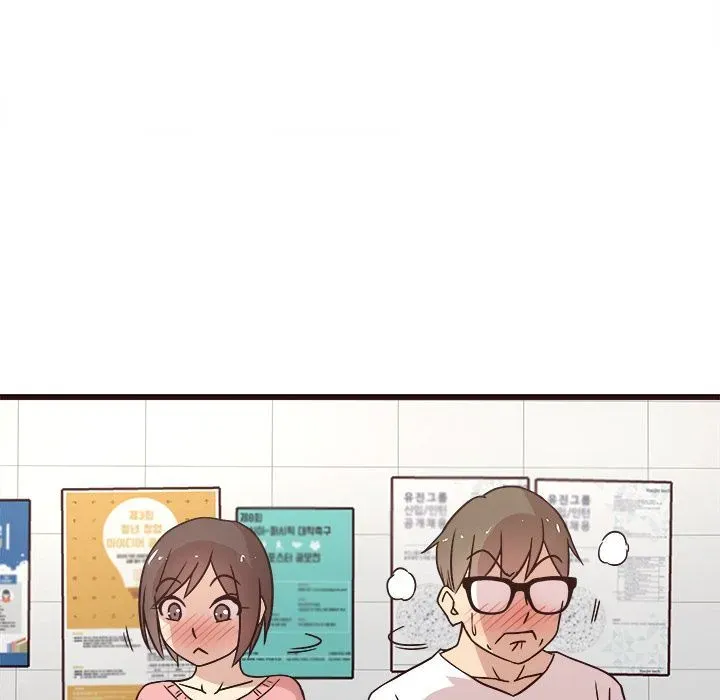 Stupid Love Chapter 4 page 64 - 