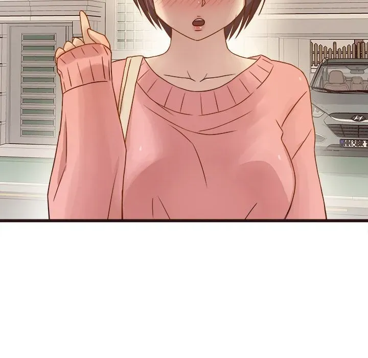 Stupid Love Chapter 4 page 99 - 