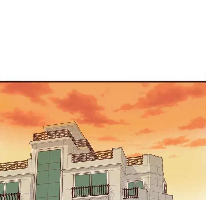 Stupid Love Chapter 4 page 100 - 