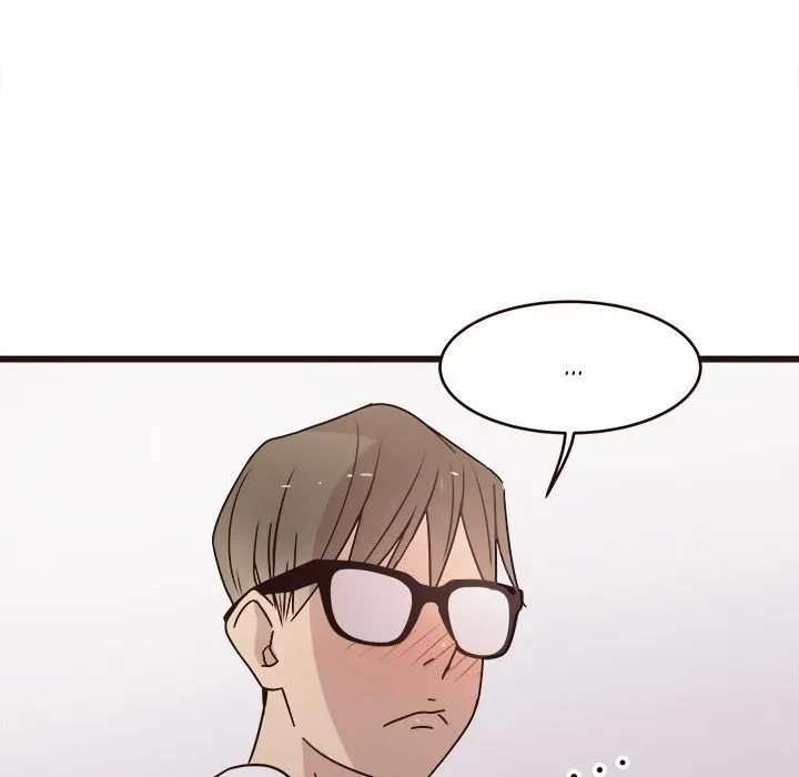 Stupid Love Chapter 5 page 29 - 