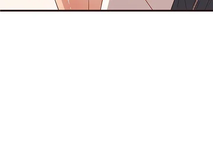 Stupid Love Chapter 5 page 4 - 