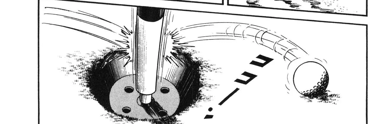 Stupid Masa Chapter 1 page 12 - 