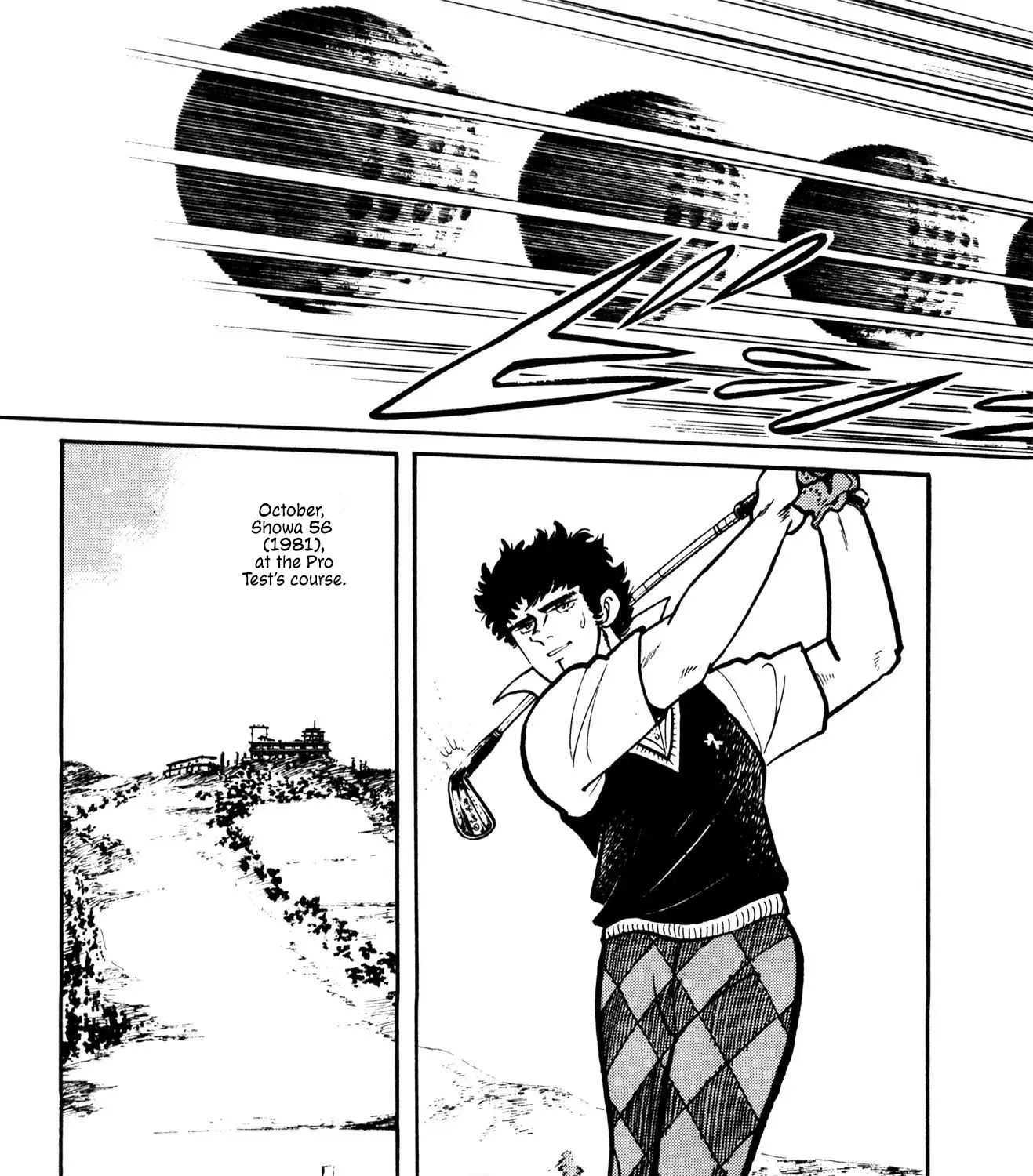 Stupid Masa Chapter 1 page 13 - 