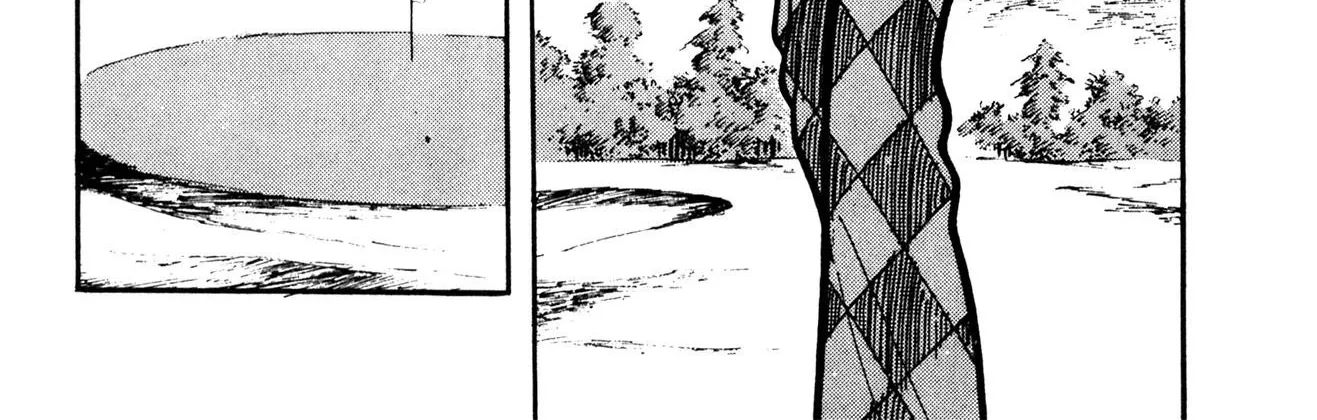 Stupid Masa Chapter 1 page 14 - 
