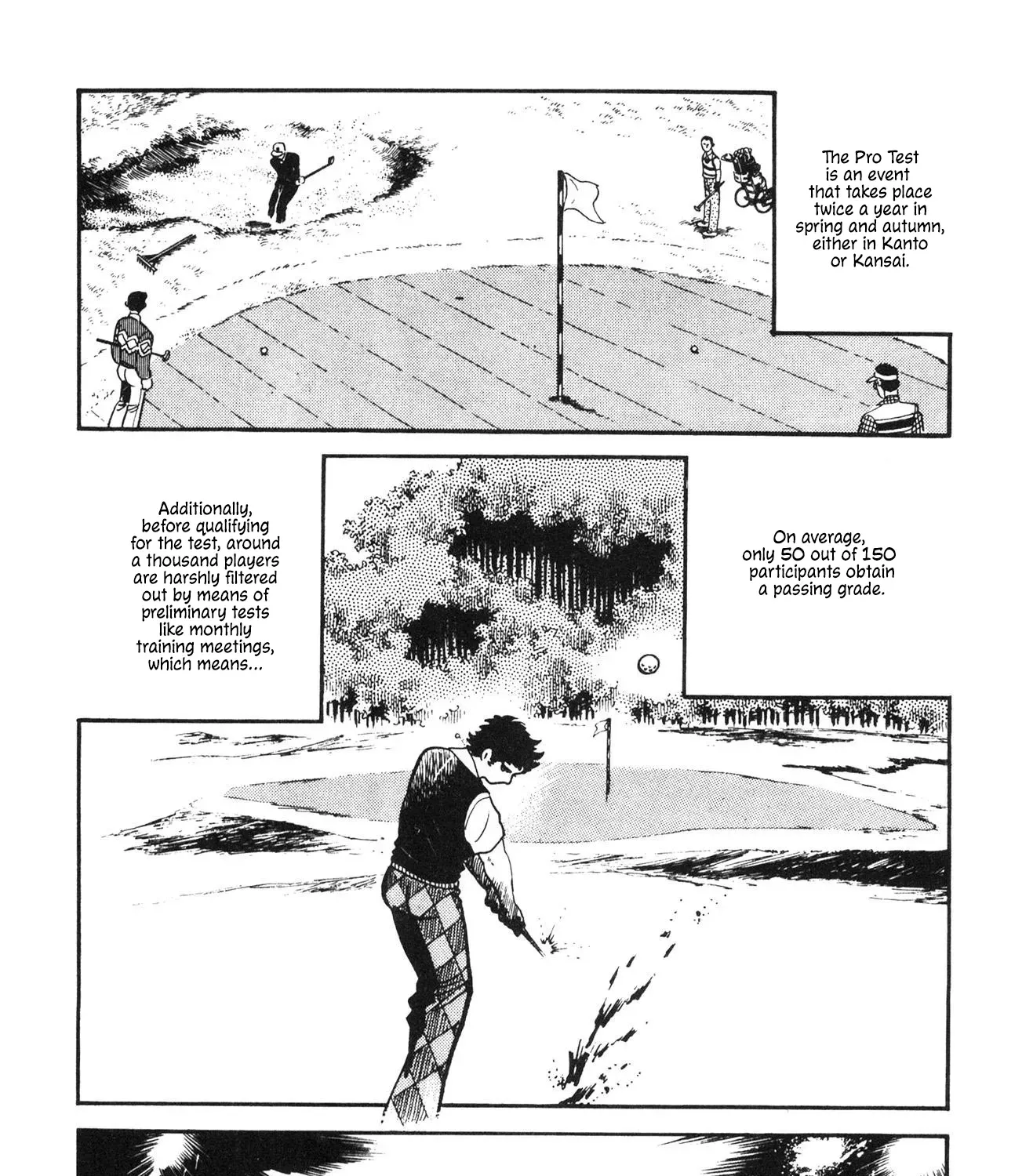 Stupid Masa Chapter 1 page 15 - 