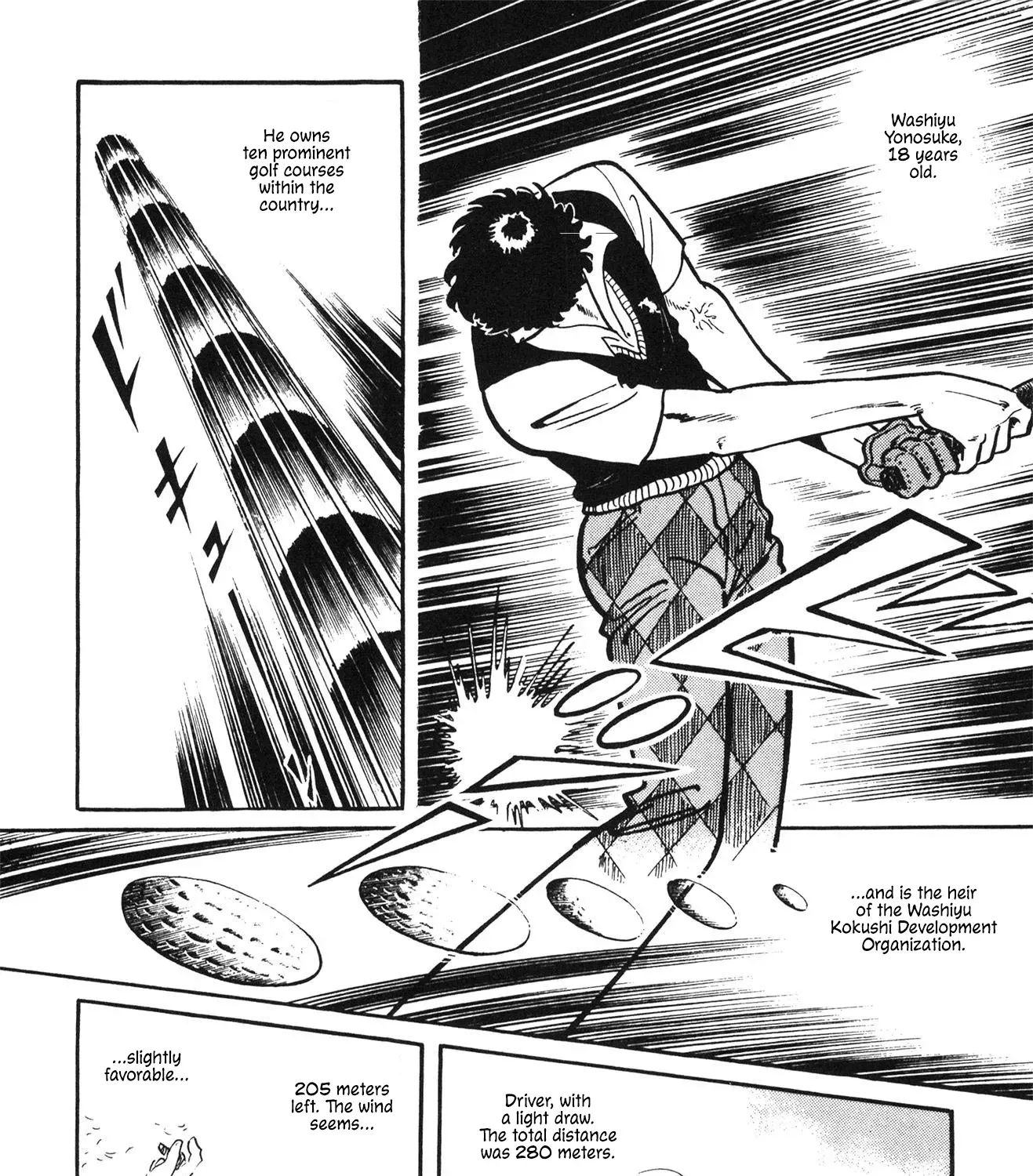 Stupid Masa Chapter 1 page 19 - 