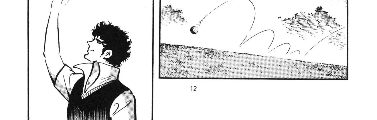 Stupid Masa Chapter 1 page 20 - 
