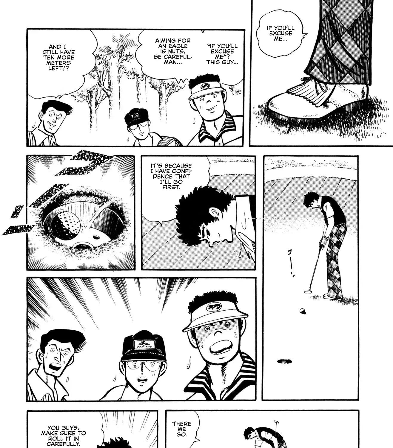 Stupid Masa Chapter 1 page 25 - 