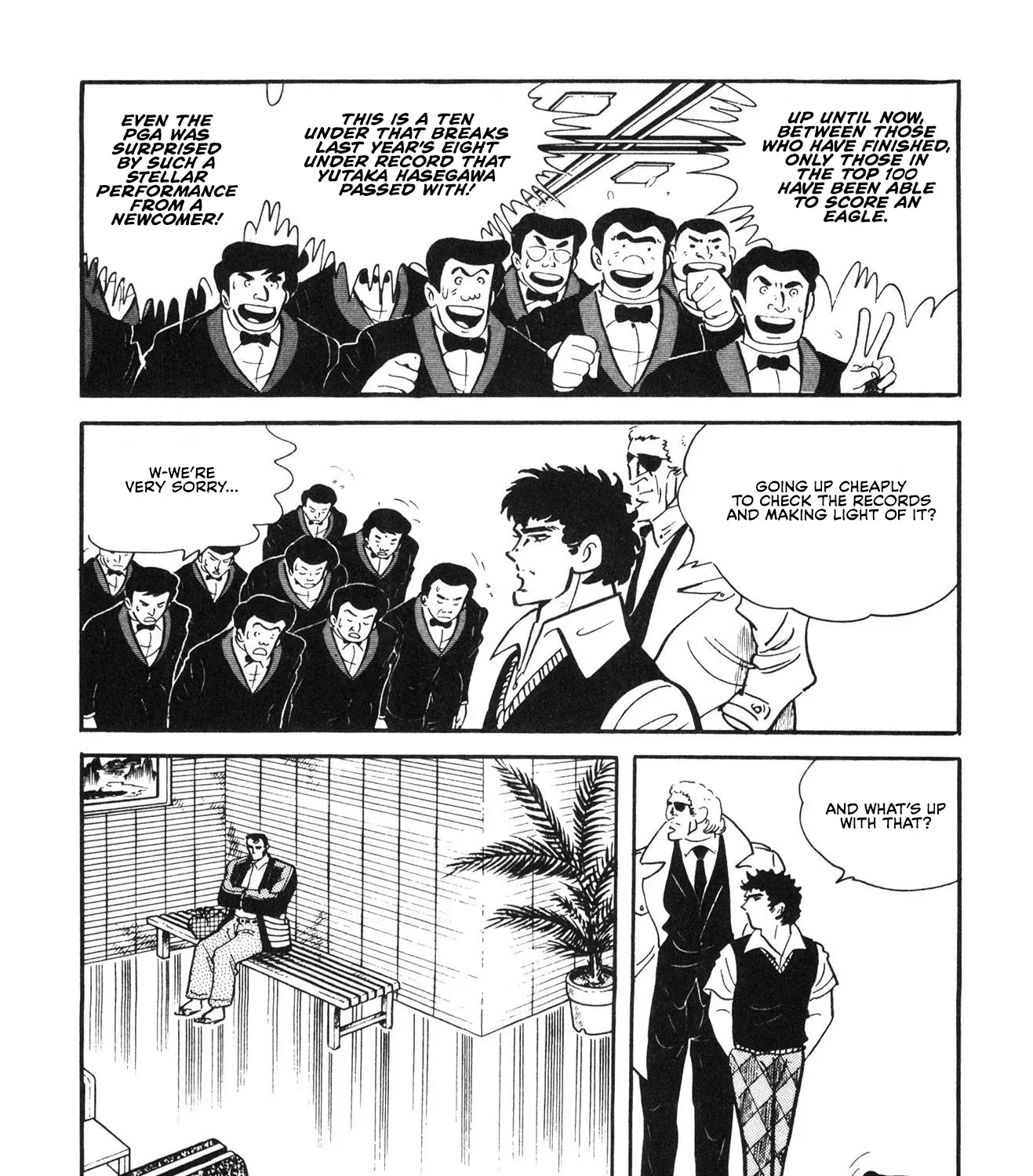 Stupid Masa Chapter 1 page 31 - 