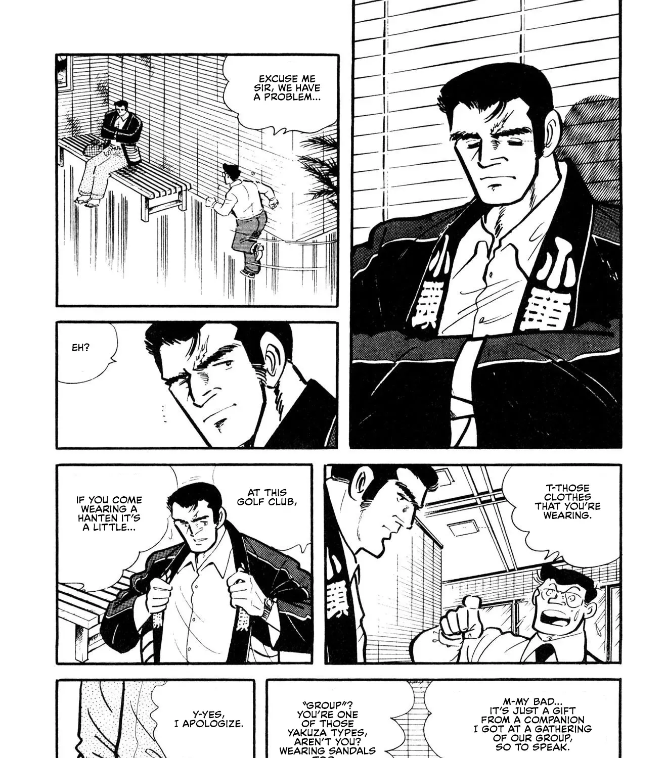 Stupid Masa Chapter 1 page 33 - 