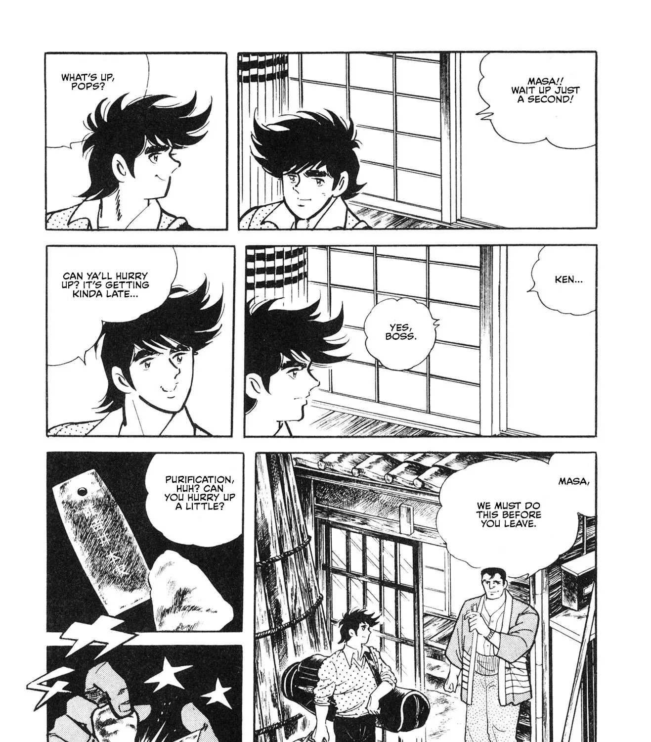 Stupid Masa Chapter 1 page 47 - 