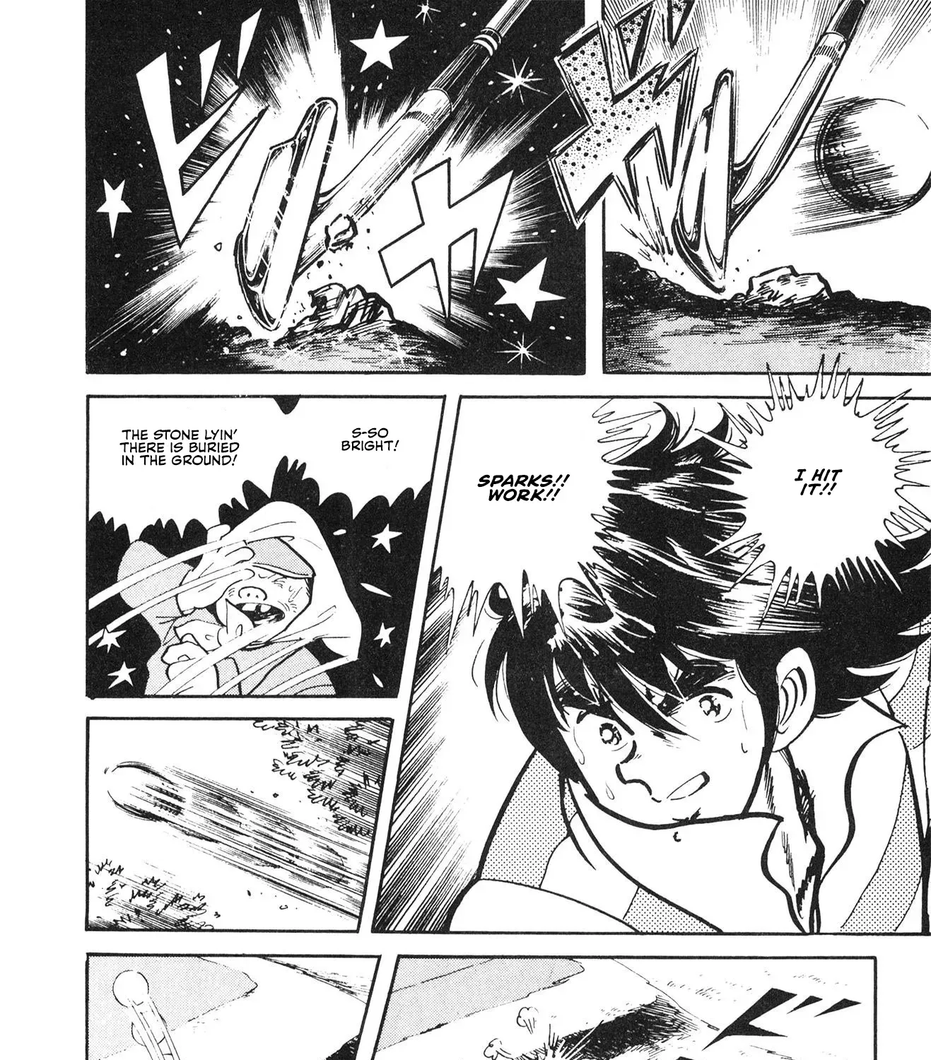 Stupid Masa Chapter 1 page 51 - 
