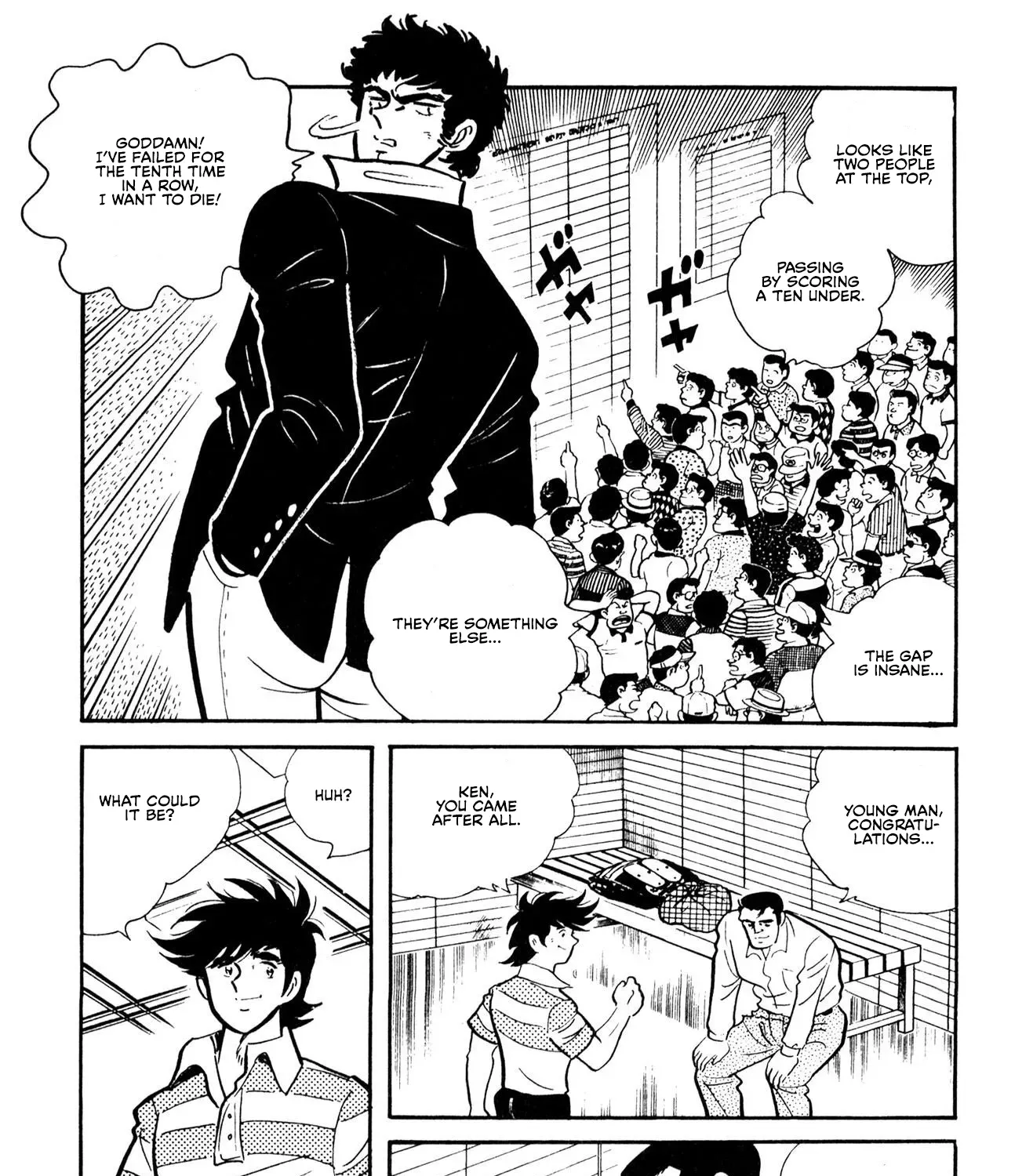 Stupid Masa Chapter 1 page 57 - 