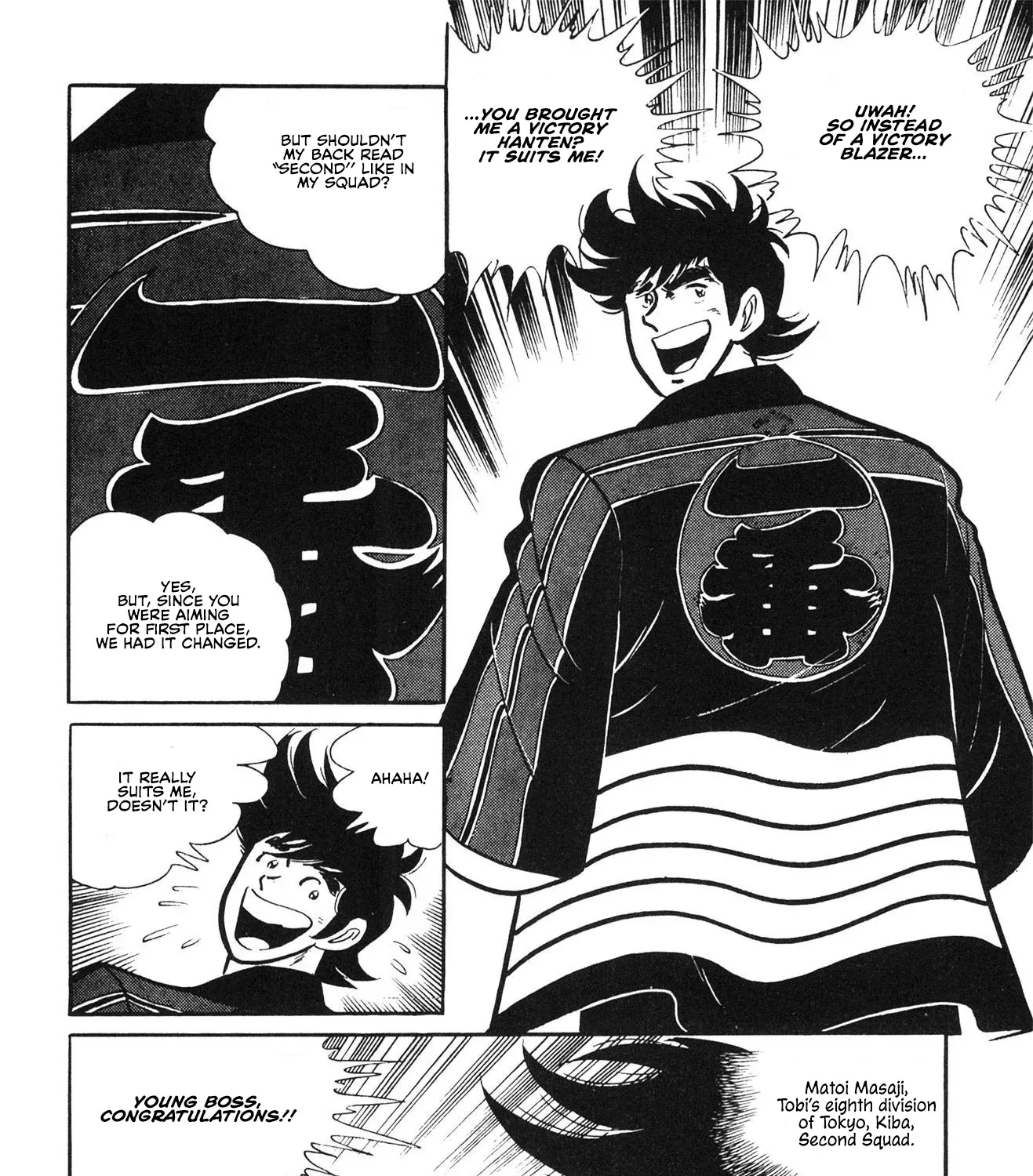 Stupid Masa Chapter 1 page 59 - 