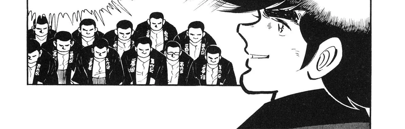 Stupid Masa Chapter 1 page 60 - 