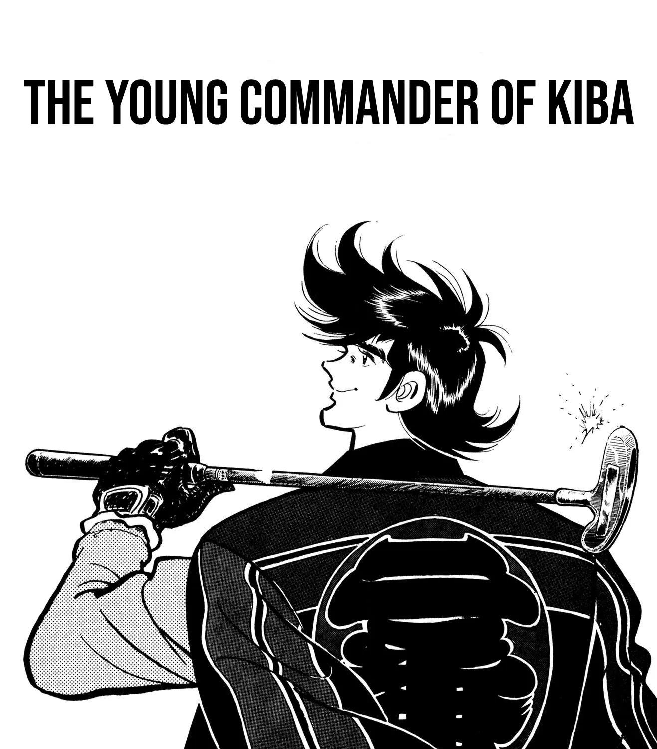 Stupid Masa Chapter 2 page 1 - 