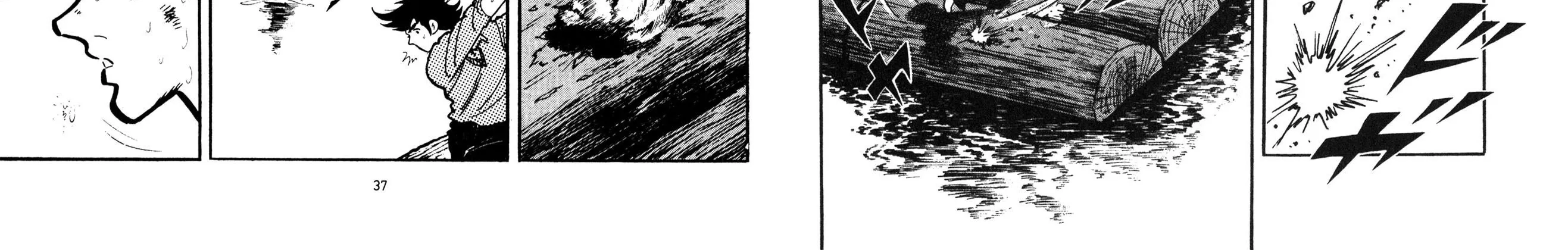 Stupid Masa Chapter 2 page 4 - 