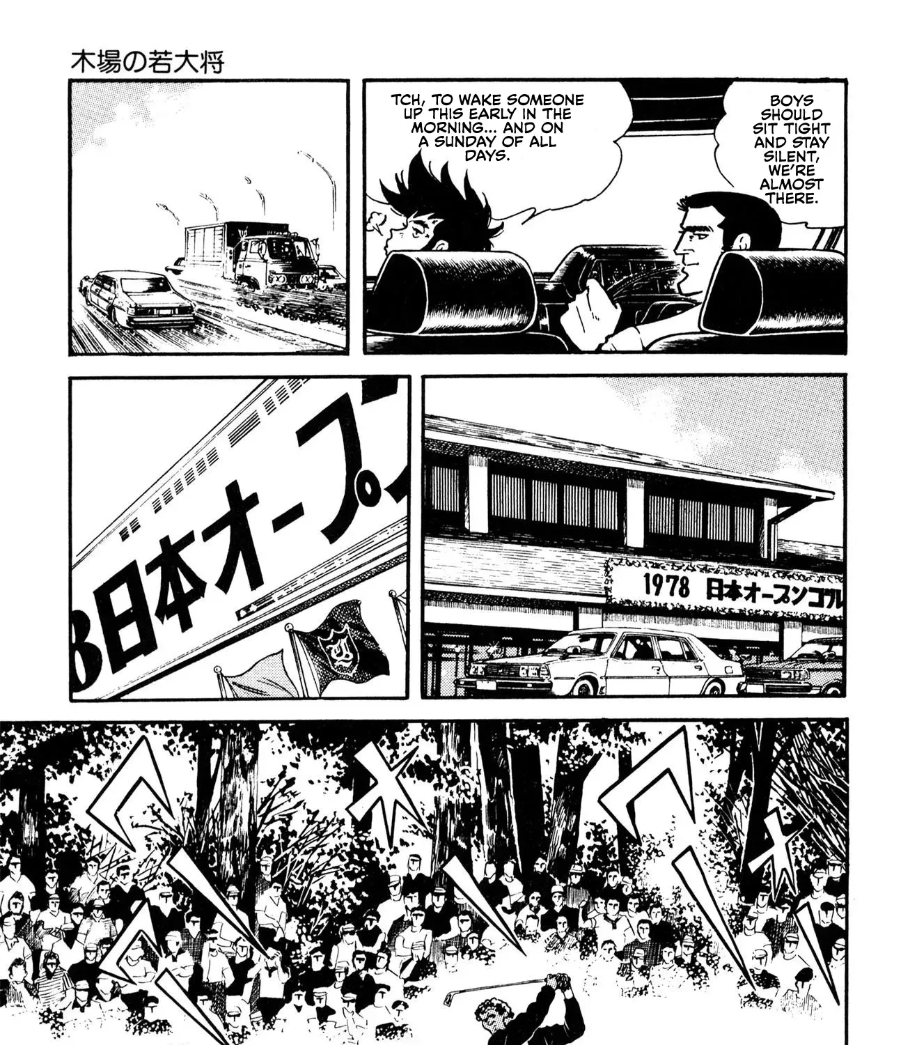 Stupid Masa Chapter 2 page 35 - 