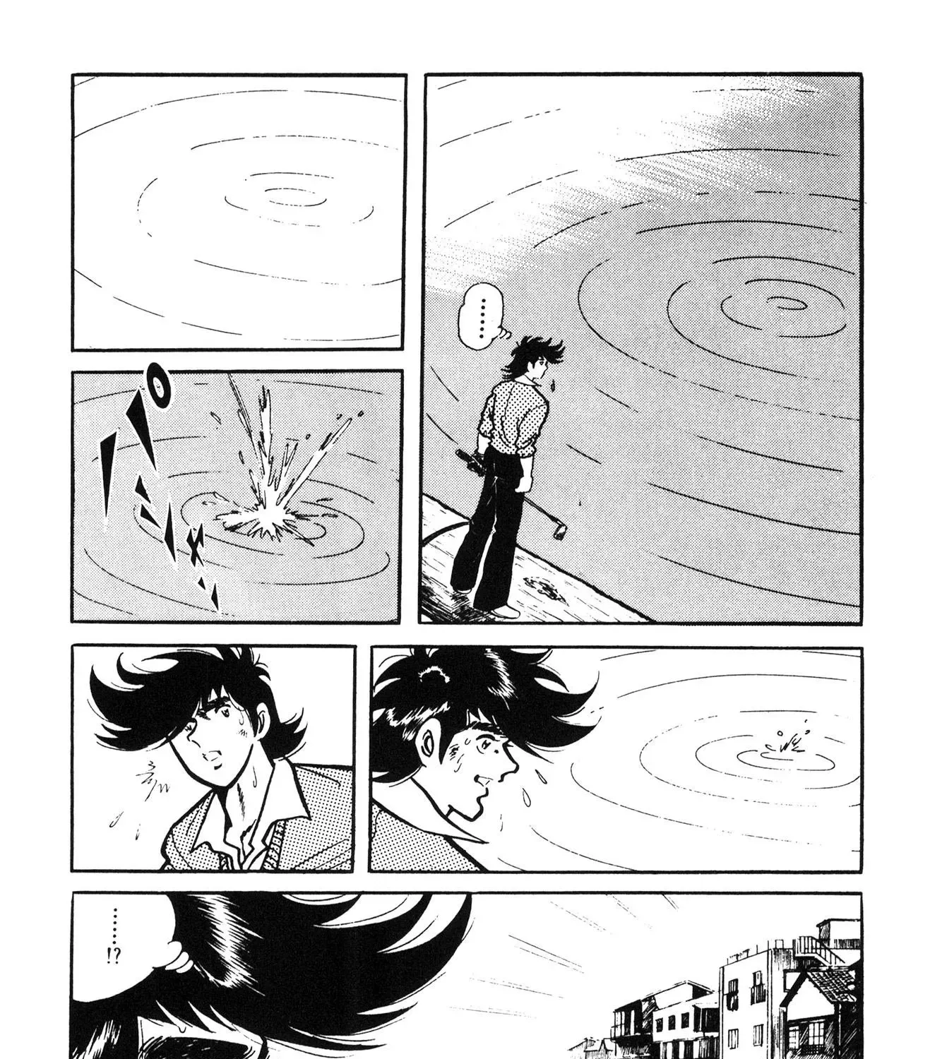Stupid Masa Chapter 2 page 5 - 