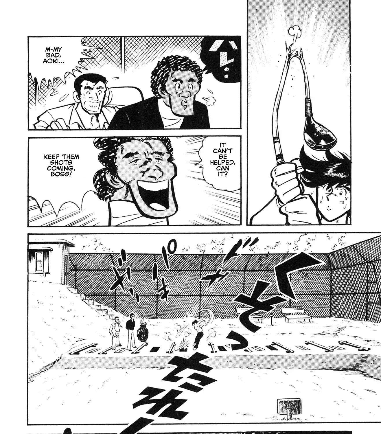 Stupid Masa Chapter 2 page 41 - 