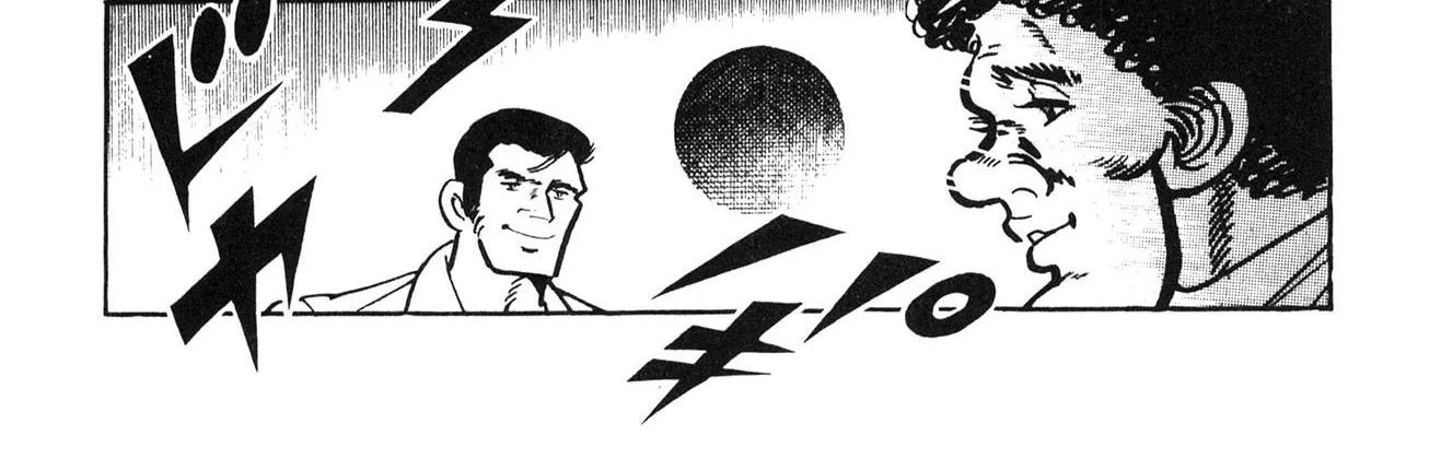 Stupid Masa Chapter 2 page 42 - 