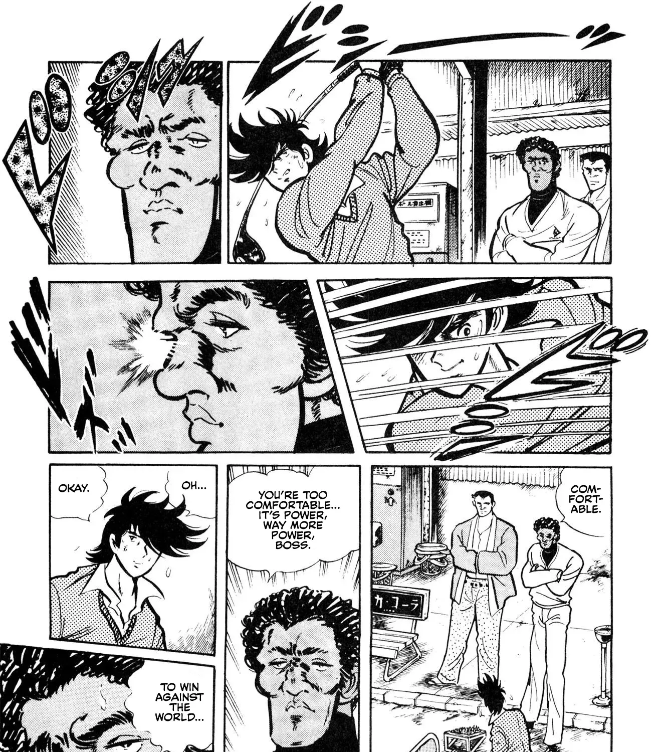 Stupid Masa Chapter 2 page 47 - 