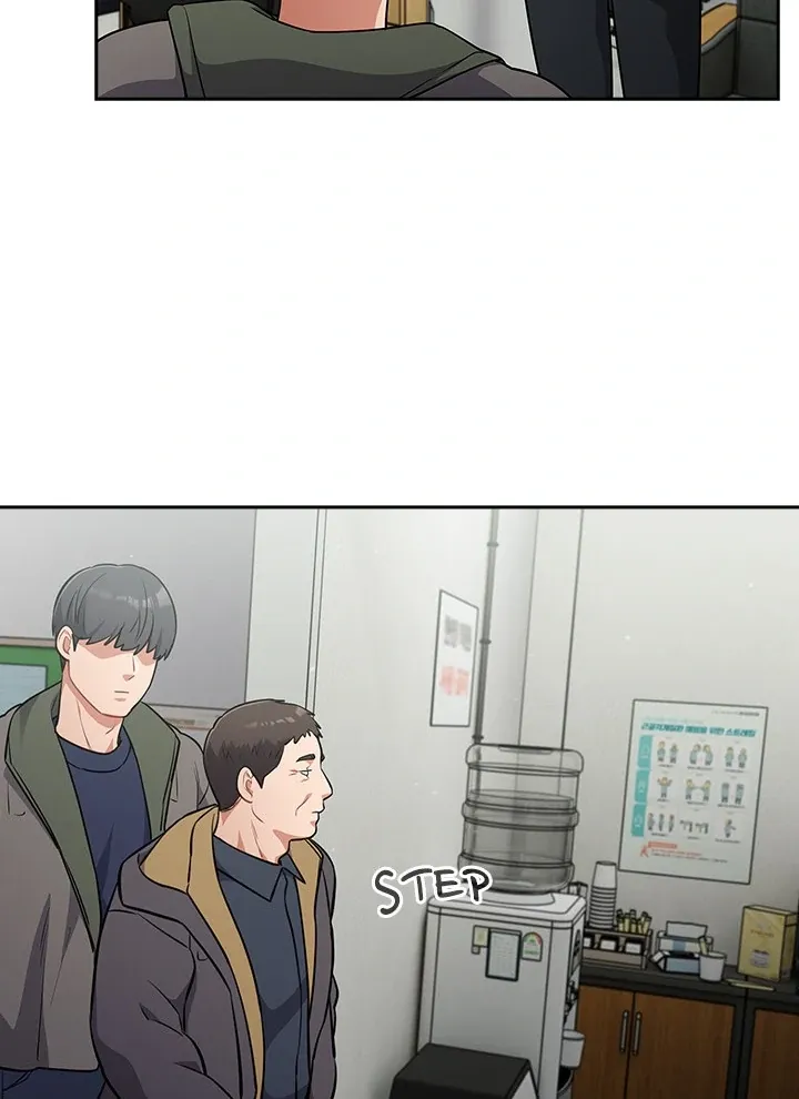  Chapter 49 page 26 - 