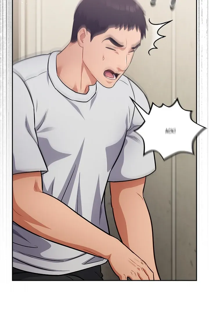  Chapter 51 page 33 - 