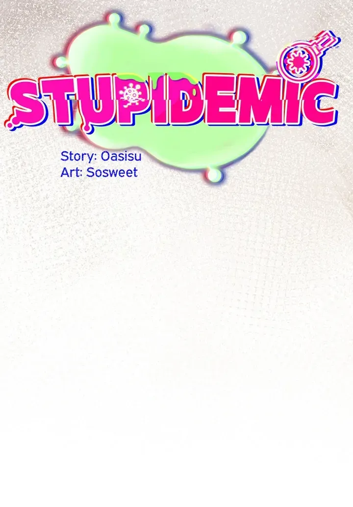 Chapter 58 page 33 - 