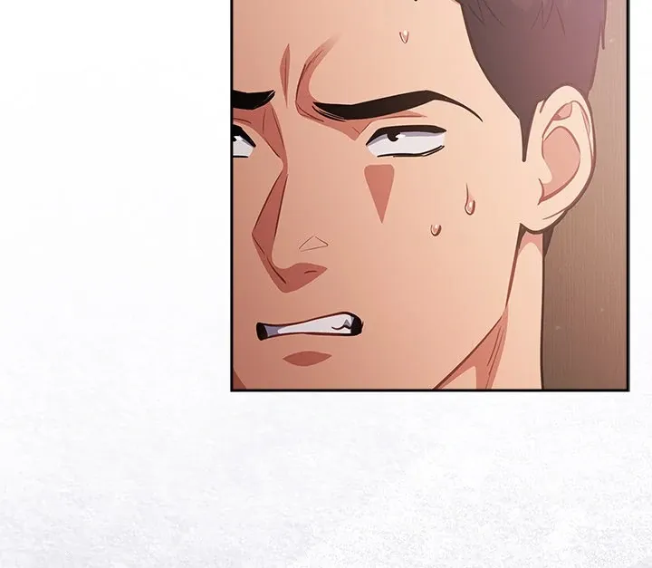  Chapter 60 page 25 - 